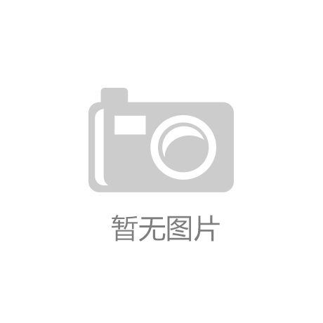 室内适合的健身器材有哪些
