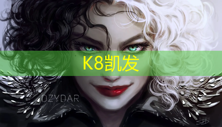 K8凯发：折叠小体操垫怎么做的教程