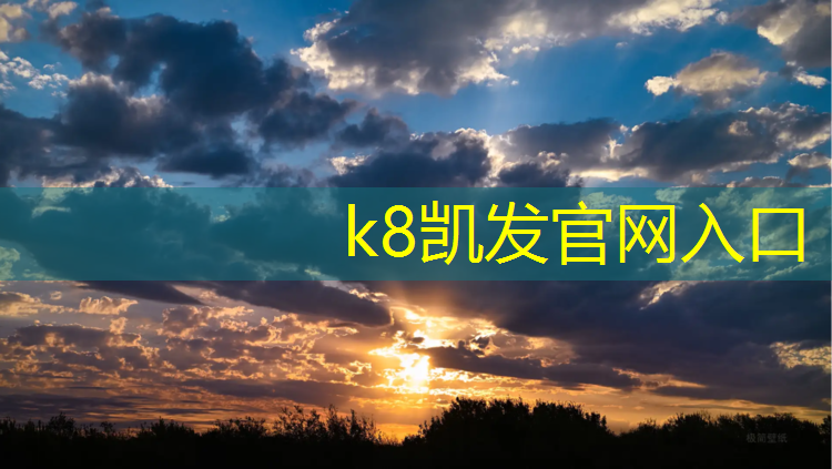k8凯发官网入口：天热适合室内健身吗