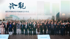 绿色健康取产物多元化是主要方