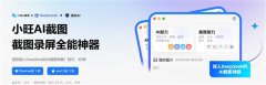 供给及时翻译、数据解读、学问扩展等